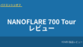 yonex nanoflare700tour review