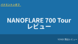 yonex nanoflare700tour review